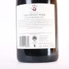 (1) 2015 Seresin Noa Pinot Noir, Marlborough - 4