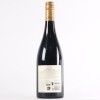 (1) 2019 Church Road McDonald Series Syrah, Hawkes Bay - 3