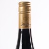(1) 2019 Church Road McDonald Series Syrah, Hawkes Bay - 5