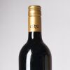 (1) 2019 Church Road McDonald Series Marzemino, Hawkes Bay - 3