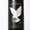(1) 2008 Duck Creek The Messenger Le Menage a Trois, Stillwater - 2
