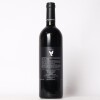 (1) 2008 Duck Creek The Messenger Le Menage a Trois, Stillwater - 3