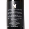 (1) 2008 Duck Creek The Messenger Le Menage a Trois, Stillwater - 4