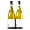 (2) 2018 Vidal Estate Soler Chardonnay, Hawkes Bay - 3
