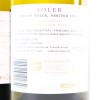 (2) 2018 Vidal Estate Soler Chardonnay, Hawkes Bay - 4