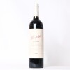 (1) 2004 Penfolds Bin 60A Cabernet Sauvignon/Shiraz, Coonawarra/Barossa SA - 2