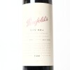 (1) 2004 Penfolds Bin 60A Cabernet Sauvignon/Shiraz, Coonawarra/Barossa SA - 3