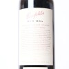 (1) 2004 Penfolds Bin 60A Cabernet Sauvignon/Shiraz, Coonawarra/Barossa SA - 5