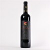 (1) 2015 Curtis Family Vineyards Cavaliere Cabernet Sauvignon, McLaren Vale SA