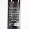 (1) 2015 Curtis Family Vineyards Cavaliere Cabernet Sauvignon, McLaren Vale SA - 4