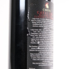 (1) 2015 Curtis Family Vineyards Cavaliere Cabernet Sauvignon, McLaren Vale SA - 5