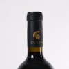 (1) 2015 Curtis Family Vineyards Cavaliere Cabernet Sauvignon, McLaren Vale SA - 6