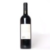 (1) 2002 Thorn-Clarke Shotfire Ridge Shiraz, Barossa SA - 3