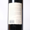 (1) 2002 Thorn-Clarke Shotfire Ridge Shiraz, Barossa SA - 4