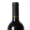 (1) 2002 Thorn-Clarke Shotfire Ridge Shiraz, Barossa SA - 5