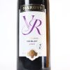 (1) 2020 Hardy's Varietal Range Merlot 1000ml, Australia - 2
