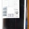 (1) 2020 Hardy's Varietal Range Merlot 1000ml, Australia - 6
