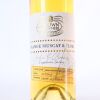 (1) 2016 Brown Bros. Orange Muscat & Flora 375ml, Milawa VIC - 2