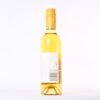(1) 2016 Brown Bros. Orange Muscat & Flora 375ml, Milawa VIC - 3