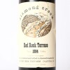 (1) 1984 Diamond Creek Red Rock Terrace Cabernet Sauvignon, Napa USA - 2