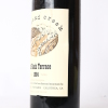 (1) 1984 Diamond Creek Red Rock Terrace Cabernet Sauvignon, Napa USA - 4
