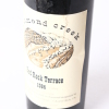 (1) 1984 Diamond Creek Red Rock Terrace Cabernet Sauvignon, Napa USA - 5