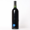 (1) 1984 Diamond Creek Red Rock Terrace Cabernet Sauvignon, Napa USA - 7