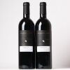 (2) 2018 Continuum Proprietary Red, Oakville USA - 2