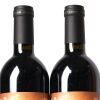(2) 2018 Continuum Proprietary Red, Oakville USA - 3