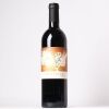 (1) 2018 Continuum Proprietary Red, Oakville USA
