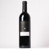 (1) 2018 Continuum Proprietary Red, Oakville USA - 2