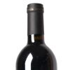 (1) 2018 Continuum Proprietary Red, Oakville USA - 3