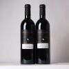 (2) 2017 Continuum Proprietary Red, Oakville USA - 2