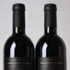 (2) 2017 Continuum Proprietary Red, Oakville USA - 3