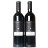 (2) 2016 Continuum Proprietary Red, Oakville USA - 3