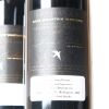 (2) 2016 Continuum Proprietary Red, Oakville USA - 4