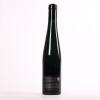 (1) 2005 Heymann Lowenstein Schieferterrassen Riesling Beerenauslese 375ml, Mosel Saar Ruwer - 3