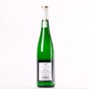 (1) 2022 Egon Muller Scharzhofberger Riesling Auslese, Mosel Saar Ruwer - 4