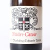 (1) 2007 Muller Catoir Haardter Mandelring Scheurebe Auslese 375ml, Pfalz - 2