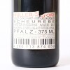 (1) 2007 Muller Catoir Haardter Mandelring Scheurebe Auslese 375ml, Pfalz - 6