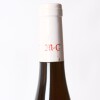 (1) 2007 Muller Catoir Haardter Mandelring Scheurebe Auslese 375ml, Pfalz - 8
