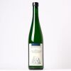 (1) 2015 Kerpen Wehlener Sonnehuhr Riesling Auslese, Mosel Saar Ruwer