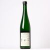 (1) 2015 Kerpen Wehlener Sonnehuhr Riesling Auslese, Mosel Saar Ruwer - 2