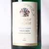 (1) 2018 Reichsgraf von Kesselstatt Berich Ruwer Nies'Chen Riesling Spatlese, Mosel Saar Ruwer - 2