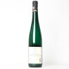 (1) 2018 Reichsgraf von Kesselstatt Berich Ruwer Nies'Chen Riesling Spatlese, Mosel Saar Ruwer - 3