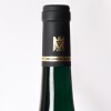 (1) 2018 Reichsgraf von Kesselstatt Berich Ruwer Nies'Chen Riesling Spatlese, Mosel Saar Ruwer - 5