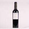 (1) 2010 Bodegas Olivares Dulce Monastrell 500ml, Jumilla