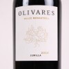 (1) 2010 Bodegas Olivares Dulce Monastrell 500ml, Jumilla - 2