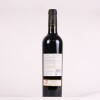 (1) 2010 Bodegas Olivares Dulce Monastrell 500ml, Jumilla - 3
