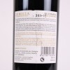 (1) 2010 Bodegas Olivares Dulce Monastrell 500ml, Jumilla - 4